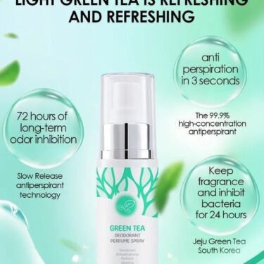 Image shows the benefits of Gmeelan Green Tea Deodorant Perfume Spray; deodorant antiperspirants perfume glowing | Filipino Beauty Products NZ