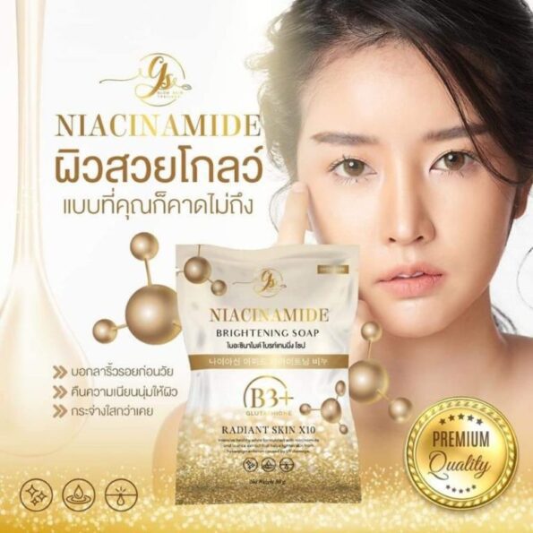 Lady showing the product she's been using, Glow Skin Niacinamide Brightening Soap with B3+ Glutathione, radiant skin X10 | Thai Beauty Products NZ