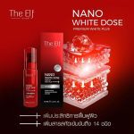 TheElfNanoWhiteDose Geessentials_07