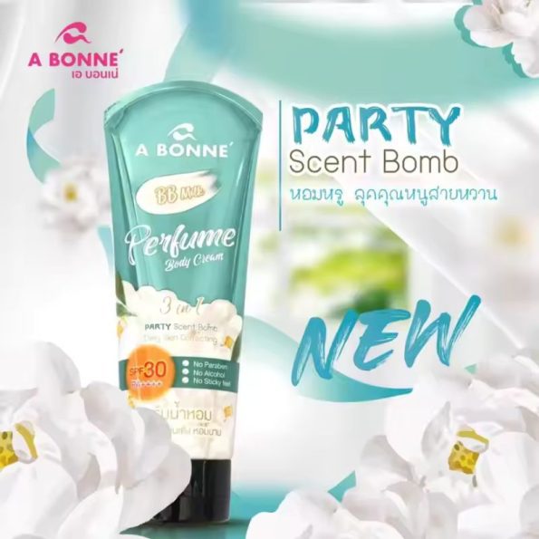 A Bonne BB Milk Perfume Body Cream, no paraben, alcohol & sticky feel | Thai Beauty Products NZ