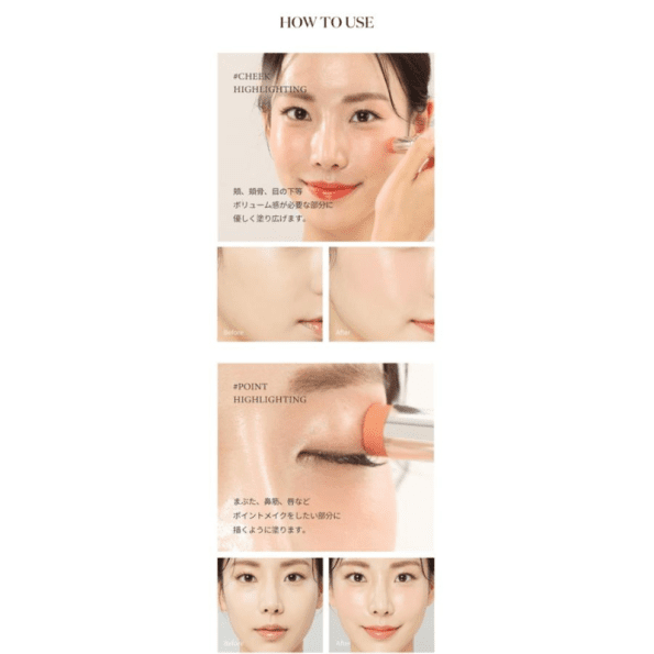 Steps on using TIRTIR My Glow Rosy Beam Highlighter | Korean Beauty Products NZ