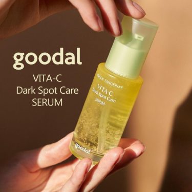 Goodal Green Tangerine VITA C Dark Spot Care Serum | Korean Beauty Products NZ