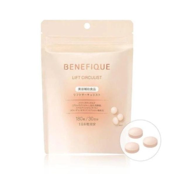 Shiseido BENEFIQUE LIFT CIRCULIST Skin Lifting Supplement | Japanese Beauty Products NZ