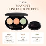 TIRTIR Mask Fit Concealer Palette