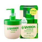 Yuskin Sisora body lotion with vibrant green packaging, perfect for keeping your skin soft and moisturized. | Japanese Beauty Products NZ