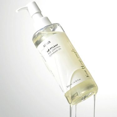 Anua Heartleaf Pore Control Cleansing Oil 200ml | Korean Beauty Products NZ