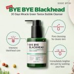 SOME BY MI Bye Bye Blackhead