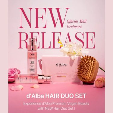 d’Alba Professional Repairing Hair Perfume Serum Duo + Wooden Brush | Korean Beauty Products NZ