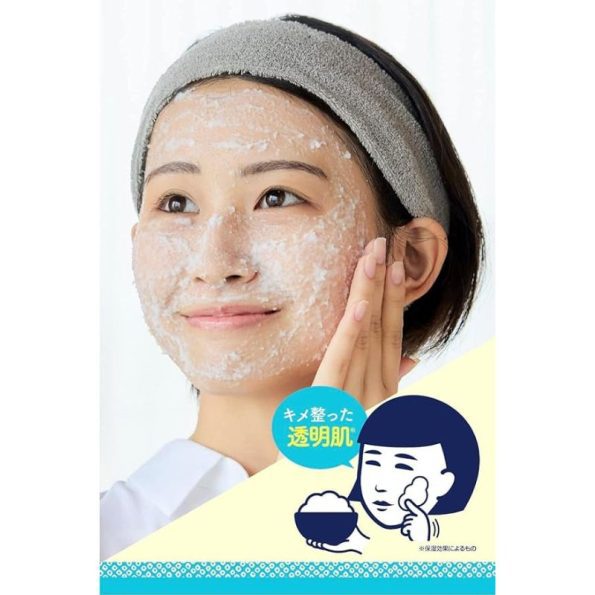 Ishizawa Lab Nadeshiko Keana Pore Care Rice Pack Mask-Apply