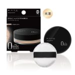 Kanebo Kate Tokyo Loose Powder Glossy Skin Finish 6g