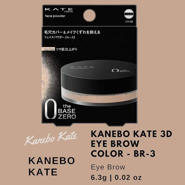 Shade - Kanebo Kate Tokyo Loose Powder Glossy Skin Finish | Japanese Beauty Products NZ