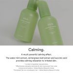 Abib Heartleaf Essence Calming Pump 50ml