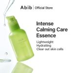 Abib Heartleaf Essence Calming Pump 50ml