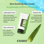 COSRX Aloe Soothing Sun Screen SPF 50+PA+++ 50ml