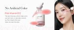 medicube_PDRN_Pink_Peptide_Serum-