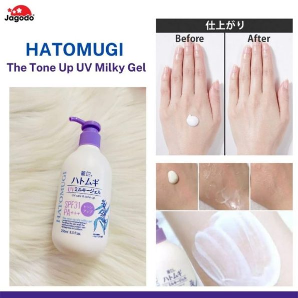 Before & after of Reihaku Hatomugi UV Care & Tone Up UV Milky Gel with spf31 pa+++ at 250ml | Japanese Beauty Products NZ