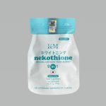 KM Kat Melendez Nekothione 9in1 in Sachet
