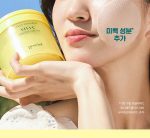 Goodal-Green-Tangerine-Vita-C-Toner-Pad_01-removebg-preview