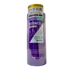 Japan Retinol and Cica Firmness and Moisture Care Lotion