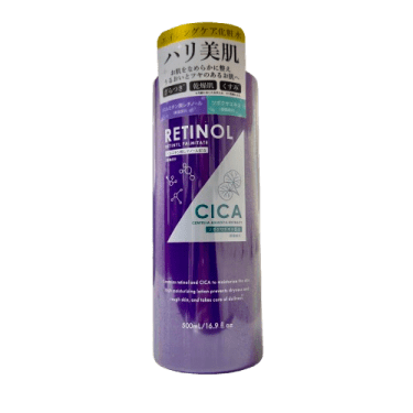 Japan Retinol and Cica Firmness and Moisture Care Lotion