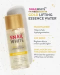 Namu Life SNAILWHITE Gold Lifting Essence Water 50ml