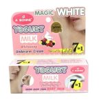 A Bonne Magic White Yogurt Milk Underarm Cream | Thai Beauty Products NZ