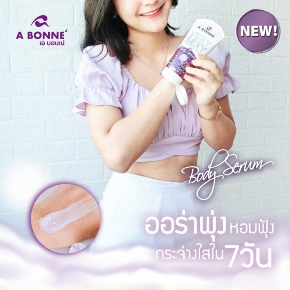 Lady applying A Bonne Very Sexy Whitening Body Serum 120ml | Thai Beauty Products NZ