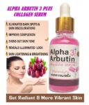 Precious Skin Alpha Arbutin 3+ Collagen Serum