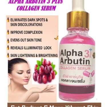 Some of the benefits of Precious Skin Alpha Arbutin 3+ Collagen Serum, for face 10X booster 50ml | Thai Beauty Products NZ