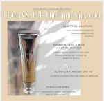 Perfected Beauty Salve Broad Spectrum Tinted Sunscreen SPF50+++ 40ml