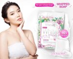 Brilliant Skin Essentials Milky White With Snail Extract 10X Whitening 100g