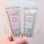 Canmake Mermaid Skin Gel Clear Geessentials