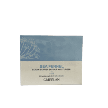 GMEELAN Sea Fennel Ectoin Barrier Saviour Moisturiser | Filipino Beauty Products NZ
