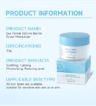 GMEELAN Sea Fennel Ectoin Barrier Saviour Moisturiser