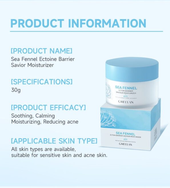 Product information of GMEELAN Sea Fennel Ectoin Barrier Saviour Moisturiser | Filipino Beauty Products NZ