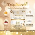 Glow Skin Thailand Niacinamide Brightening Soap Plus