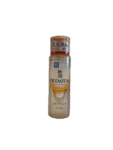 Hada Labo ( Rohto) Gokujyun Premium Hydrating Lotion