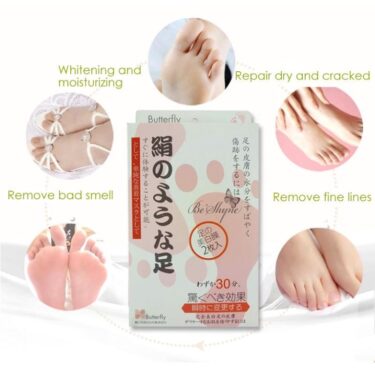 Benefits of Japan Butterfly Silky Feet FootMask