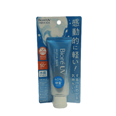 Kao Biore UV AQUA Rich Watery Essence Sunscreen SPF 50+ PA++++ | Japanese Beauty Products NZ