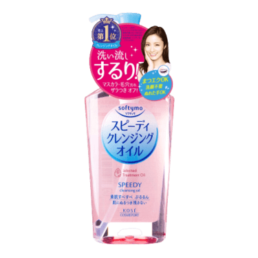 Kose Cosmeport Softymo Speedy Cleansing Oil 230ml | Japanese Beauty Products NZ