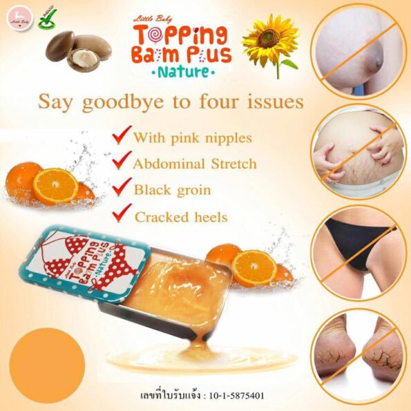 Some of the advantages of using Little Baby Topping Balm Plus Nature Orange Flavor 30g | Thai Beauty Products NZ