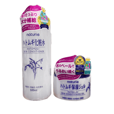 Naturie Hatomugi Skin Conditioning Bundle includes Toner, Lotion, Gel