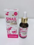 Perfect Skin Lady Snail Gluta Collagen Gold Whitening Serum X20 40ml