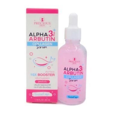 Precious Skin Alpha Arbutin 3+ Collagen Serum, for face 10X booster 50ml | Thai Beauty Products NZ