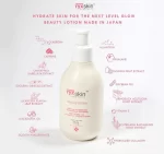 RYX SKIN Sincerity Beauty Lotion SPF35 PA+++