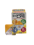 Rohto Vita 40a Eye Drops Yellow Mild | Japanese Beauty Products NZ