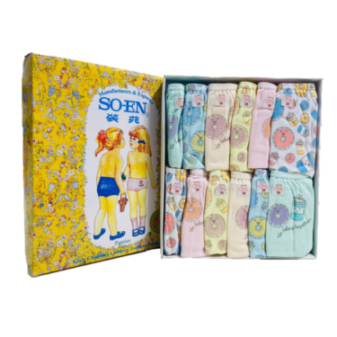 SO-EN (CCP) Kids Panty 1 doz (12 pcs in 1 box), available from M-XL size, in assorted designs and colors | Filipino Skin Care Shop Nz