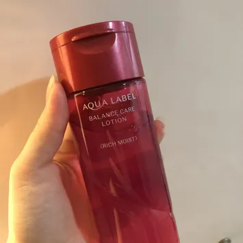 Shiseido Aqua Label Balance Care Lotion/Toner (rich moist) 200ml | Japanese Beauty Products NZ