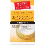 Shiseido Aqua Label Anti-Aging Bouncing Face Cream 90g | Japanese Beauty Products NZ