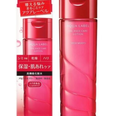 Shiseido Aqua Label Balance Care Lotion/Toner (rich moist) 200ml | Japanese Beauty Products NZ